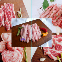 4대 진미 이베리코 베요타 5종 모둠세트(각 200g 총 1kg) 스페인 돼지고기, 이베리코 꽃목살 200g