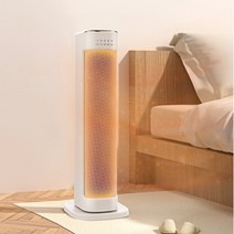 스탠드 리모콘 온풍기 저소음 가정용 사무실 저전력 PTC 실내 히터 이동식 난방기, 기본형