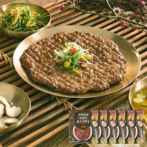 이마시야 언양식 불고기 6봉 12봉 한판 소 돼지 한우 홈쇼핑, 6팩구성
