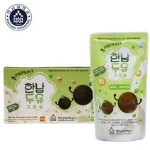 한남두유 맷돌방식 서리태 콩물 두유 고칼슘 검은콩 두유 20팩