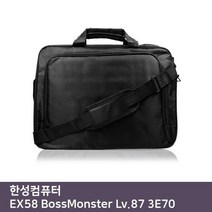 UOH676674E.한성 EX58 BossMonster Lv.87 3E70 노트북 가방, 단일옵션