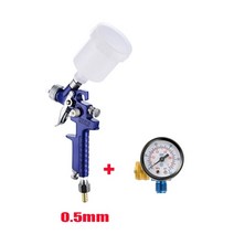 RP HVLP 중력식 스프레이건 0.5mm 0.8mm 1.0mm 노즐 미니 스프레이 hvlp 에어조절밸브 내장 자동차 페인팅용, 0.5mm 세트
