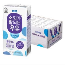 아침든든 멸균우유 락토프리 1박스 (24팩) 소화가 잘되는 우유 아기우유 팩우유 맛있는우유 고단백우유 어린이간식 아기과자 sterilized milk lactose free