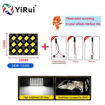 캠핑카 카라반 트레일러 Yirui 인테리어 C5W T10 COB 일반 인테리어 LED 실내 1 신제품, 5.12LED - BA9S-2 Pcs