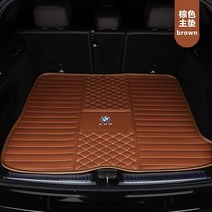 BMW 4 시리즈 컨버터블 4도어 2도어 쿠페 420i 425i 428i 430i 트렁크 매트, 브라운