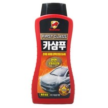 모든색 차 광택보호 고농축 거품 카샴푸 카세제 세정제 클리너 카비누 버킷세차