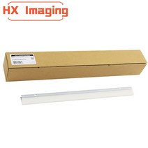 딥스바 트랜스퍼 벨트 윤활유 C, 6.Drum Lubricant Bar