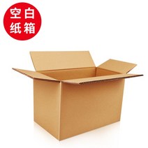 택배박스 소형 대형 이사 박스 포장 소량 상자익스프레스 하드 도매 절반 높이 우편 작은, 1호(530mmx290mmx370mm), 노란색, 5겹 엑스트라 하드(5t)