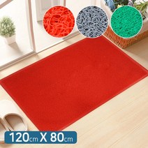 현관 매트 업소용 출입구 바닥 발판 코일 깔판 카페트 롤 베란다 신발장 사무실 바닥재 논슬립, B 02 현관매트-코일 120cmX80cm, 레드, 1개