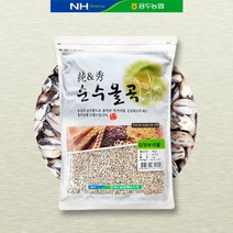 [용두농협]순수올곡 검정보리쌀1kg, 단품