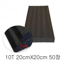 ForU472 검정 50개 발포 쿠션 스펀지, 반품불가-동의