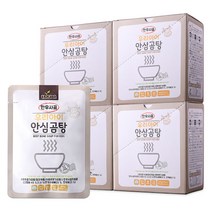 [맘스] 한우사골 무첨가 우리아이 안심곰탕(150g x 7P)아이 국 반찬, 4box, 한우사골곰탕맛