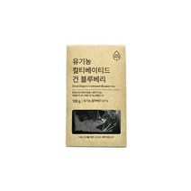 올가 ZERO유기농 컬티베이티드 건블루베리 (100g) 부모님간식 아이간식 선물세트, 18개