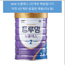 일동후디스 트루맘 뉴클래스 분유 3단계, 800g, 3개