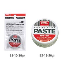GOOT 페이스트 구트BS-10 BS-15 패스트 PASTE 송진, BS-15(50g)