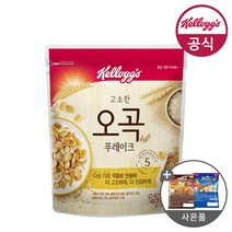 켈로그 시리얼 오곡 후레이크 1200g x 1개 + 미니시리얼 2개 증정