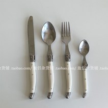 빈티지 클래식 커트러리 세트 Vintage Classic Cutlery Set, 4종 세트