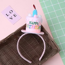 아이템팡 동물 머리띠 놀이동산 파티 운동회 생일 놀이공원, 생일케이크(분홍)