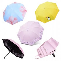 자외선차단 3단 우산 양우산 암막 우양산 다이소 초등학생 고학년 학생 캐릭터 양산