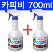 PBGOLD 카피비 0.70L 1+1 PB1, 1개