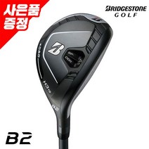 브릿지스톤 브리지스톤 2022년 B2 하이브리드 우드 GC, 3번 SR