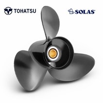 도하츠 4~6마력 알루미늄 프로펠라, 7피치