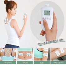 닥터웰330 저주파안마기 휴대용 마사지기, 단품