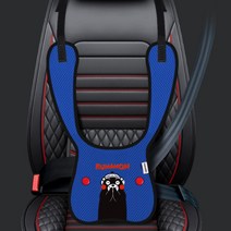 어린이 안번벨트 가드 커버 휴대용 간편장착 어깨끈 카시트, 네이비