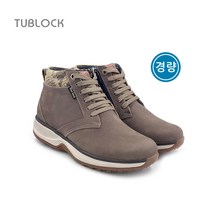 튜브락 캐쥬얼 컴포트 기능성 볼로냐 브라운 W 건강신발