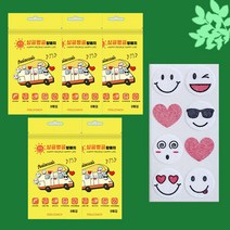 싱글벙글 향패치 5장(40개입) 아로마패치 향기패치, 40개