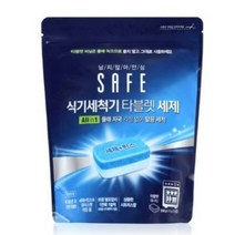 세이프 올인원 식기세척기 타블렛 세제 10g x 55개입, 8개