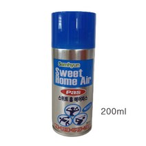 (주)삼현제약 스위트홈 에어파스 스프레이파스 파스 200ml 삔데 멍든곳 타박상 뿌리는파스, 5개