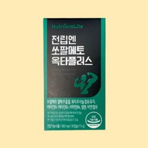 전립엔 쏘팔메토 옥타플러스 580mg 30캡슐 1개 1개월, 상세페이지 참조, 상세페이지 참조, 상세페이지 참조, 상세페이지 참조, 상세페이지 참조