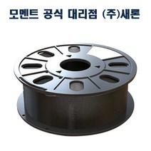 모멘트 ABS필라멘트/ABS Filament, 흰색