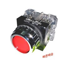 성호제어기기 PR-30B-1 PR-30B-2 30파이 푸쉬버튼 스위치, PR-30B-2(2a2b), 녹색