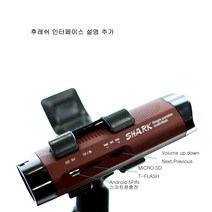 샤크 SHARK2 가성비 좋은 블루투스 스피커, 그린