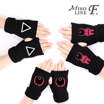 유니크한 굿즈 순면 핸드워머