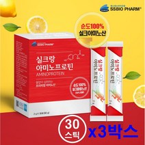 식약처인정 실크피브로인 누에고치 단백질 아미노산 분말 가루 실크프로틴 쉐이크 천연 식물성 수용성 고단백 순도100프로 엘아르기닌 운동전후 임산부 노인 영양식 파우더, 3세트, 30포(30일분)