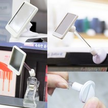 사무실 모니터 책상 카운터 포스기 공간활용 틈새 소형 미니 화장 미러 거울 부착/집게형 3종 택1, 제품선택, 부착식 긴목형