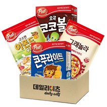 [데일리이츠] 포스트 시리얼 1+1+1+1 4종 세트 옵션 1~4 (콘푸라이트 코코볼 아몬드 그래놀라류 오레오오즈 등), 1세트, 1호