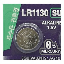 슈퍼셀 LR1130 알카라인 건전지 SUPERCELL 코인형 배터리 - 1알, 단품, 1개