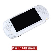 소니 PSP3000 레트로 게임기 콘솔 홍콩판, 하얀 + 패키지 2 + 홍콩 버전