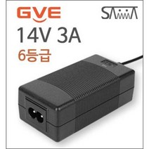 14V 3A 8자타입 삼성모니터 호환 (6등급 국내 및 해외인증용)