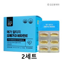 알티지 오메기3 트리플 장용성 어린생선오일 기름 체내이용율높은 DHA함유 불포화지방산 어취없는 혈행개선 혈중 중성지질개선 건조한눈건강 비타민e 식약처인증, 2