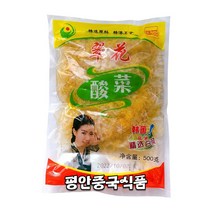 <평안중국식품> 중국 절임배추 추이화 쏸차이 500g 3개” class=”wr-img”></a></div>
</div>
</div>
</div>
<div class=