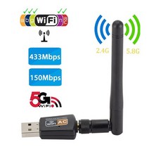 위성 TV 수신기 koqit v5h t10 k1 미니 u2k1 mtk7601 sr9900 rt8811cu 무선 5g usb wifi 네트워크 어댑터 rj45 dvb t2 박스, USB 와이파이 5g 2.4g, 레드 k1 미니