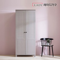레이디가구 무드갤러리 80CM 싱글장 옷장, 화이트