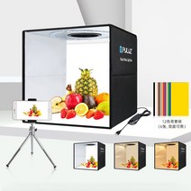 포토박스 포토부스 소프트박스 피규어 촬영박스 국내배송, 25cmX25cm