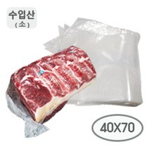 업소용 수축필름 수입산 100장 단위 묶음 판매 [사이즈별 옵션 선택], 40*70