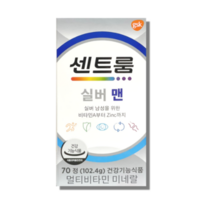 센트룸 실버 포맨 70정, 1개